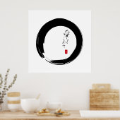 Poster Enso avec texte kanji "With Love" (Cuisine)