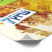 Poster entendre israël (Coin)