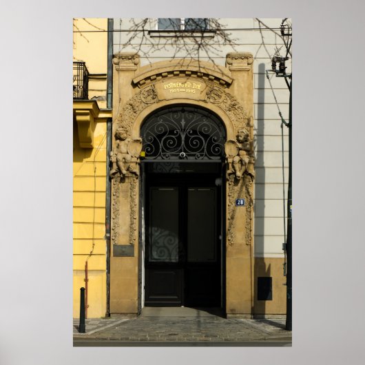 Poster Entrée Ornate House (Devant)