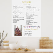 Poster Epitaph Poème mémorial personnalisé (Cuisine)