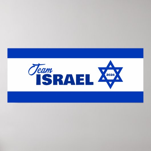 Poster Équipe Israël - (Devant)