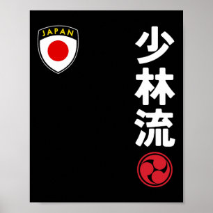 Poster Équipe Karate Shorin Ryu Japon Drapeau Martial jap