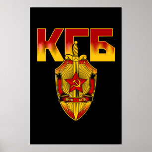 Poster Ère russe de Soviétique d'insigne de KGB