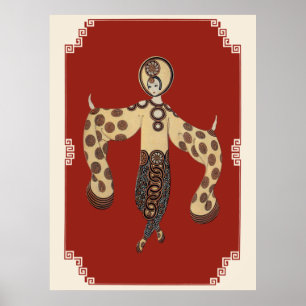 Poster Erté - Suite Princess Asiatique, Bamboo
