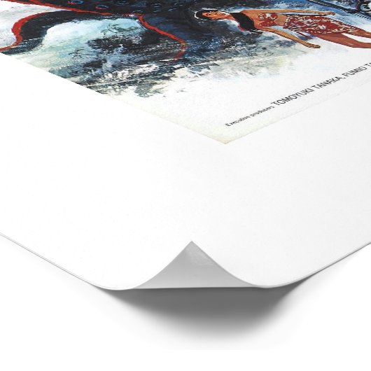 Poster Espace Amoeba (Coin)