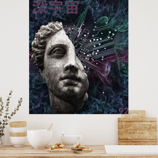 Poster Espace profond (Cuisine)