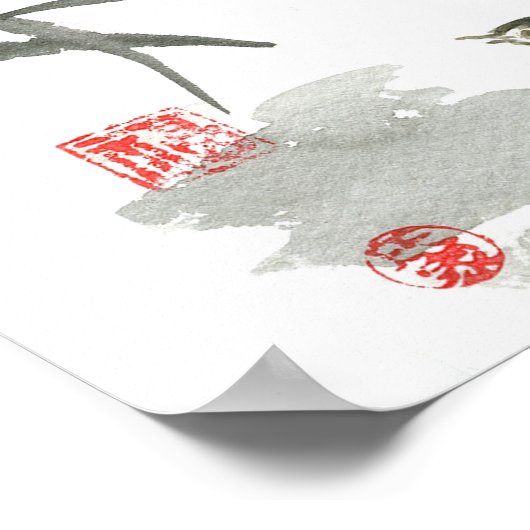 Poster Espoir (Coin)