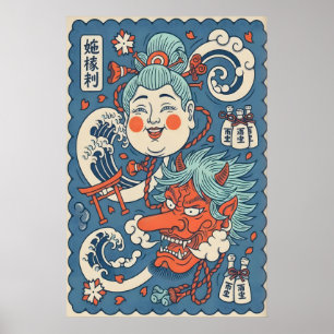 Poster Esprit de l'impression de vague Kitsune japonais e