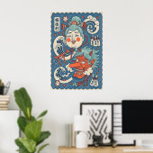 Poster Esprit de l'impression de vague Kitsune japonais e (Bureau à domicile)