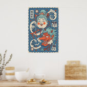 Poster Esprit de l'impression de vague Kitsune japonais e (Cuisine)