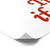 Poster Essayez-Moi Ping Ping Pong Flaming (Coin)