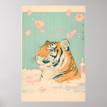 Estampe Ukiyo-e Tigre dans la baignoire Salle de b