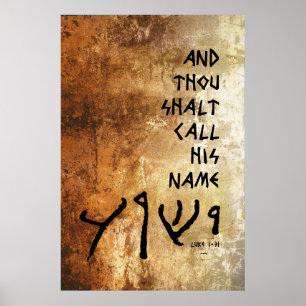 Poster … et appel de shalt de mille son "Yeshua nommé