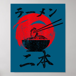 Poster Et ramen en détresse baguettes Ramen japonais
