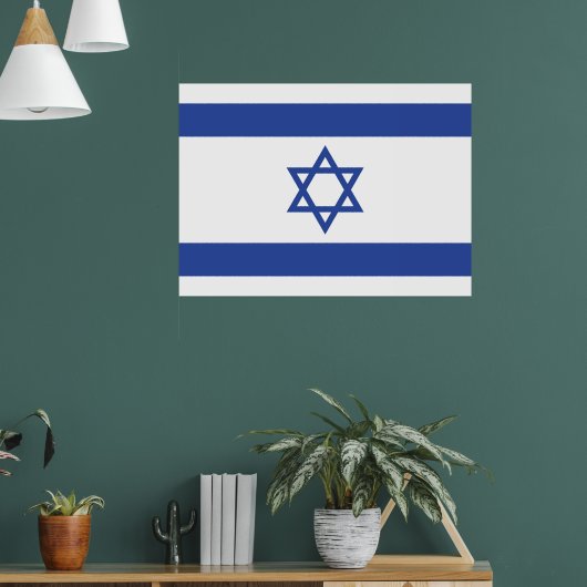 Poster Etat d'Israël Drapeau, Étoile de David Juifs (Salon 1)
