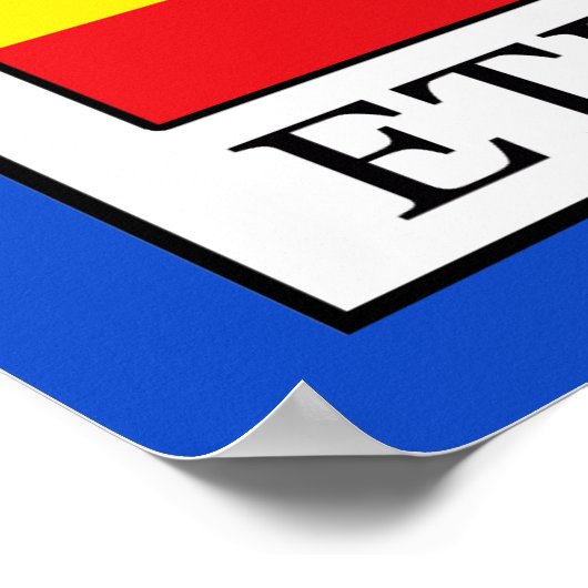 Poster Éthiopie (Coin)