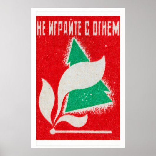 Poster Étiquette de boîte d'allumettes du milieu du siècl (Devant)