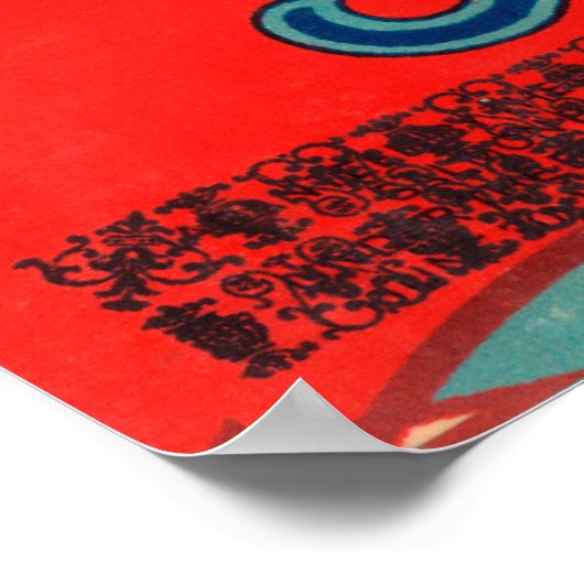 Poster Étiquette Saumon de marque Winner (Coin)