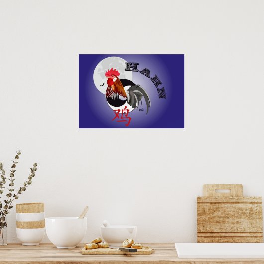 Poster Étoile chinoise (Cuisine)