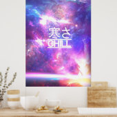 Poster Étoiles de Nebula Galaxy Chill (Cuisine)