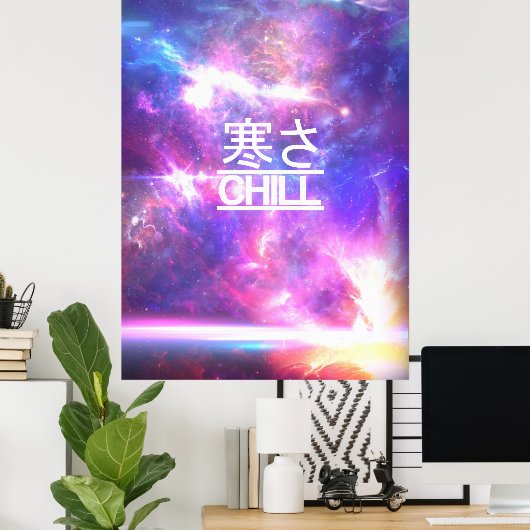 Poster Étoiles de Nebula Galaxy Chill (Bureau à domicile)