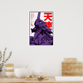 Poster Evangelion Eva (Cuisine)