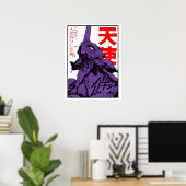 Poster Evangelion Eva (Bureau à domicile)