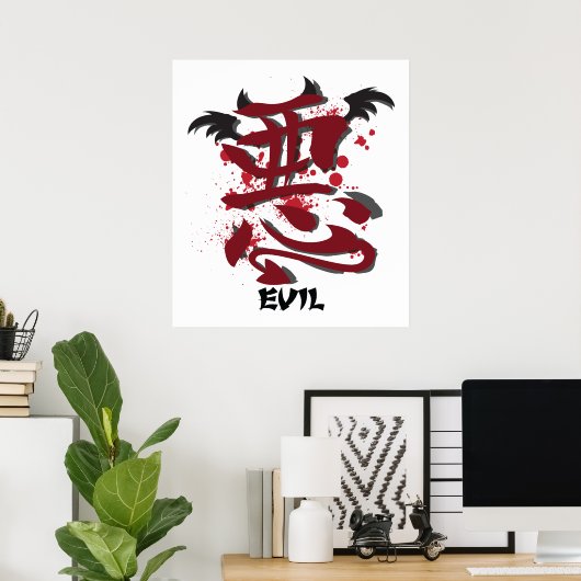 Poster Evil Kanji (Bureau à domicile)
