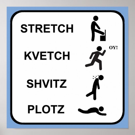 Poster Exercice juif (Devant)