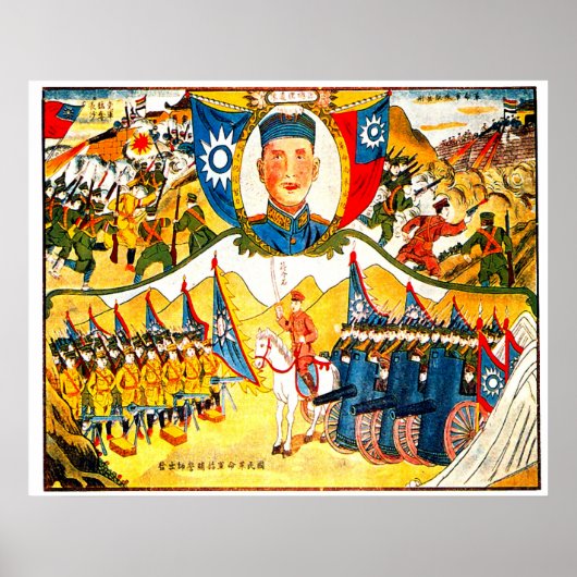 Poster Expédition Nord - Imprimer (Devant)