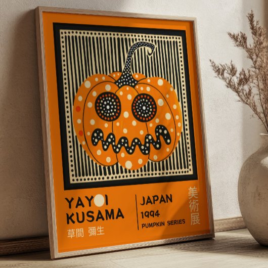 Poster Exposition de citrouilles de Yayoi Kusama Hallowee