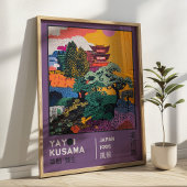 Poster Exposition de paysage abstrait vibrant de Yayoi Ku