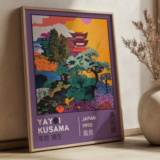 Poster Exposition de paysage abstrait vibrant de Yayoi Ku