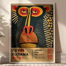 Exposition d'illustration de mandrill d'art Yayoi