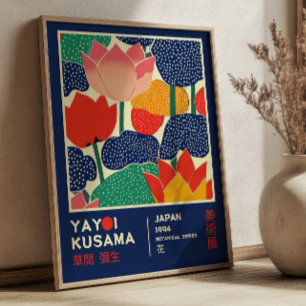 Poster Exposition Florale Yayoi Kusama Pop Art Rétro