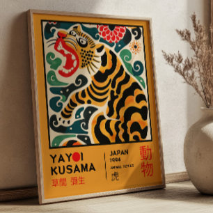 Poster Exposition Rétro du Tigre Asiatique de Yayoi Kusam
