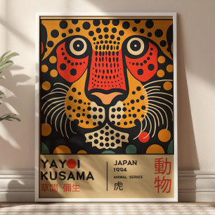 Poster Exposition Rétro Yayoi Kusama Tigre Japonais