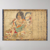 Poster Extermination du mal (Devant)