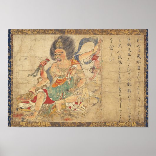 Poster Extermination du mal (Devant)