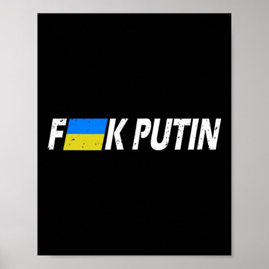 Poster F Poutine Drapeau Ukraine  (Devant)