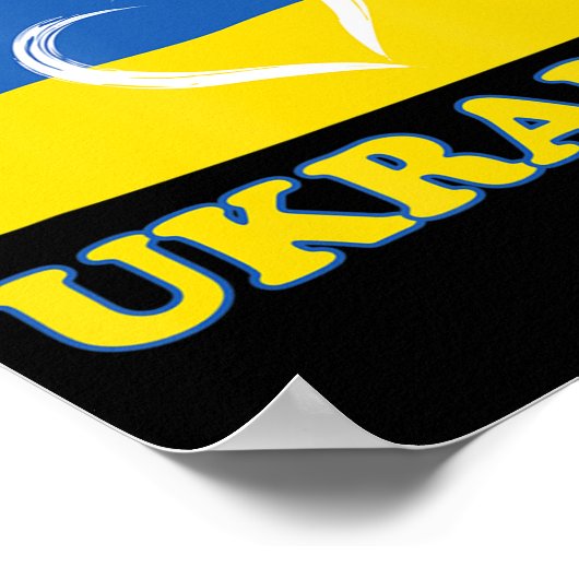 Poster Fabriqué En Ukraine Le Coeur Du Drapeau Ukrainien (Coin)