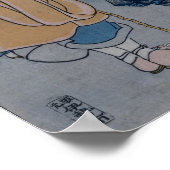 Poster Fameux Samurai Myamoto Musashi (Coin)