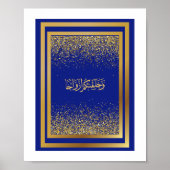 Poster Félicitations mariages en arabe en bleu (Devant)