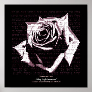 Poster Femme de vaillance - Rose