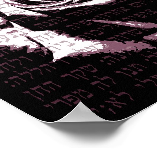 Poster Femme de vaillance - Rose (Coin)