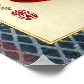 Poster Femme dévouée Chiyo Mizuno Toshikata 1902 (Coin)