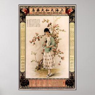 Poster Femme en PHARMACIE CHINOISE Calendrier Publicité 