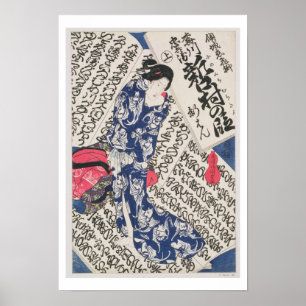 Poster Femme entourée de calligraphie (bloc de bois coule