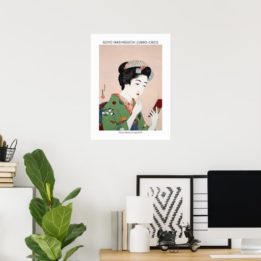 Poster Femme japonaise appliquant rouge - Goyō Hashiguchi (Bureau à domicile)