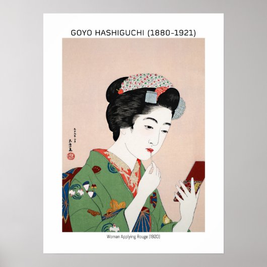 Poster Femme japonaise appliquant rouge - Goyō Hashiguchi (Devant)